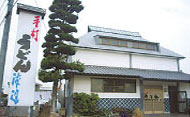 udon-watanabe