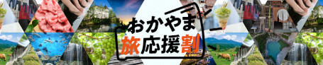 中古車情報