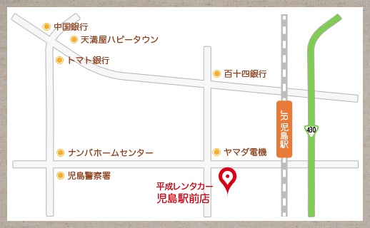 児島駅前店