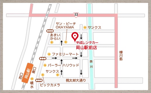 岡山駅前店