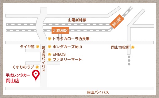 岡山店
