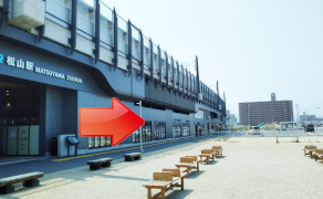 3.西口