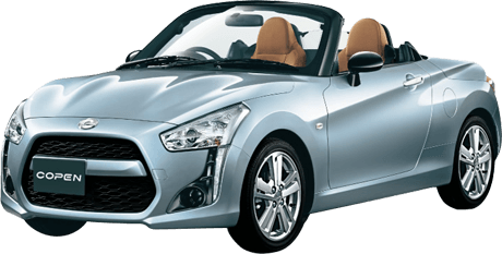 car_copen